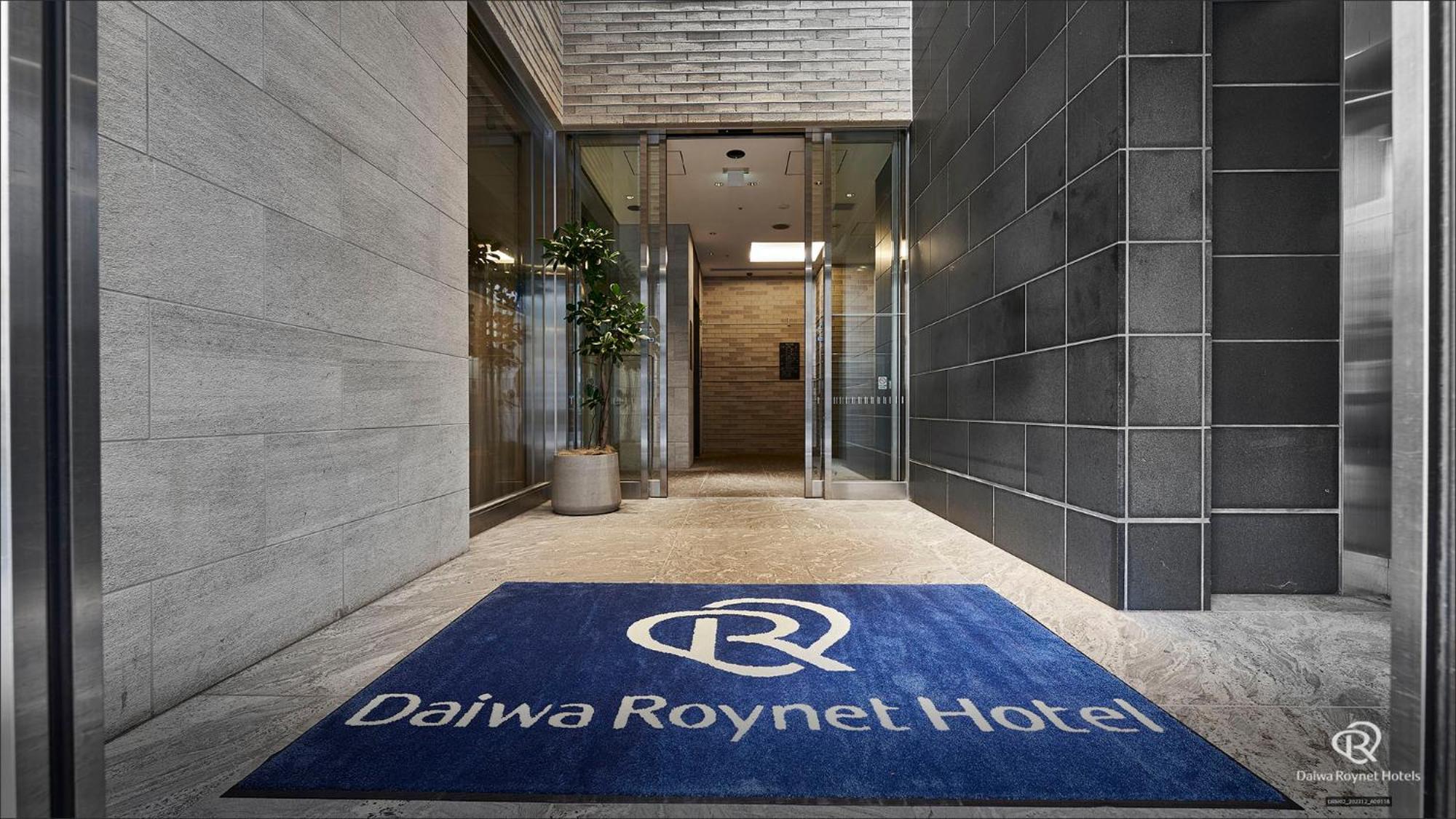 Daiwa Roynet Hotel Shimbashi Tokyo Exterior photo