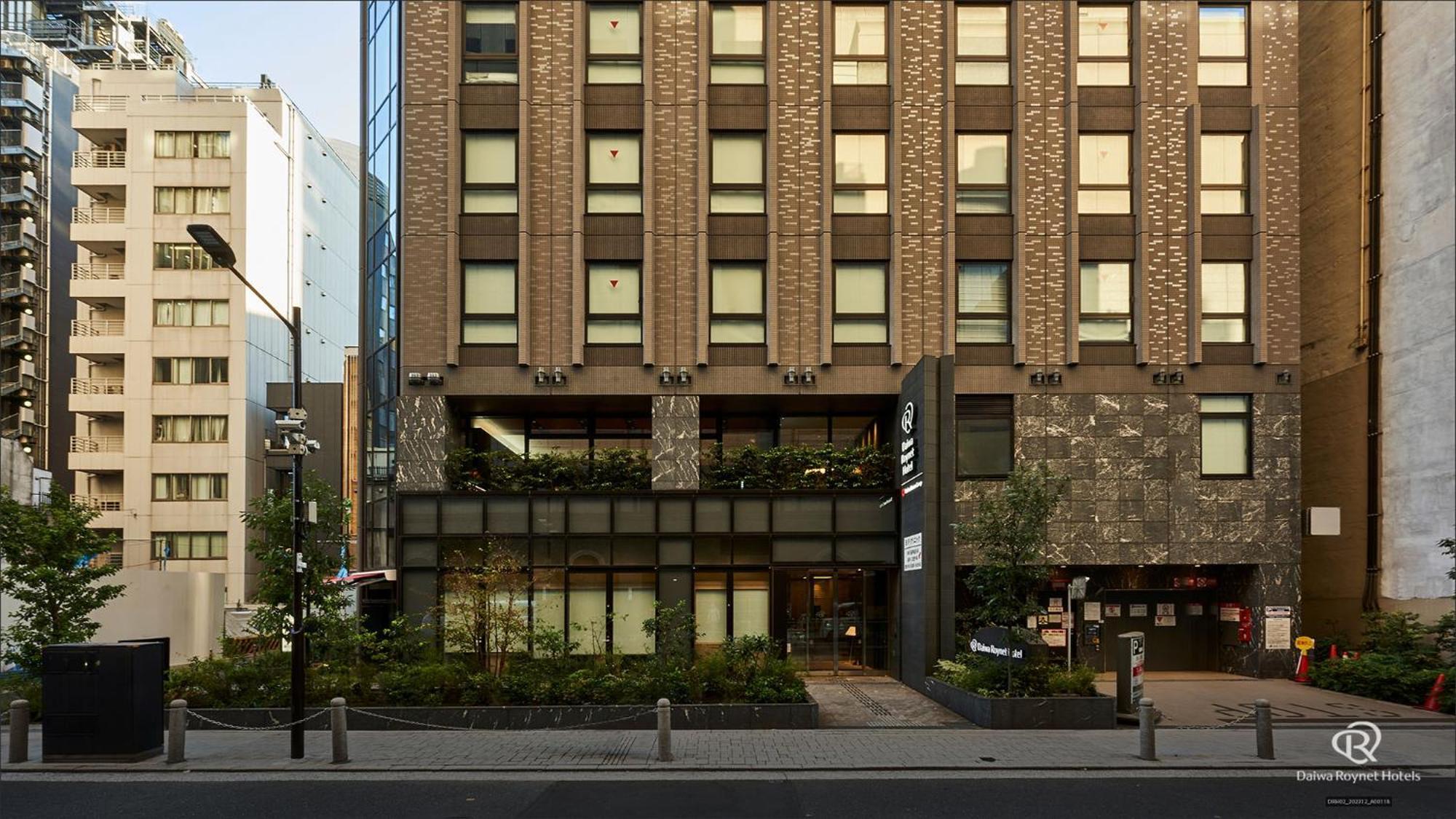 Daiwa Roynet Hotel Shimbashi Tokyo Exterior photo